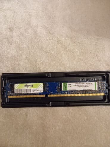 RAM DDR3 4GB PC-1600