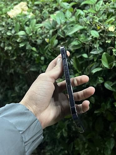 iphone 14 pro 2 ci el: IPhone 14 Pro, 256 GB — 4