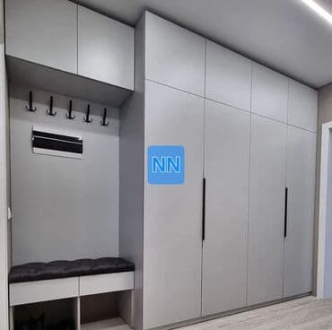 dusbere hazirlanmasi: Her nov mebelin sifariwi 
Ve hazirlanmasi — 1