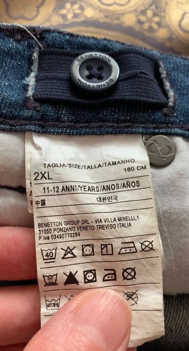 kambat şalvar: Cins şalvar, Qız üçün, 10 - 12 yaş, Benetton — 5