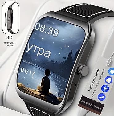 Yeni, Smart saat, Sensor ekran, rəng - Qara