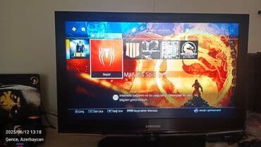 playstation 4 konsolları: PlayStation 4 oyun konsolu, üzərində xüsusi dizaynlı örtüyü var — 4