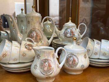 mebellər və qiymətləri: Nemeckiy cayniy nabor — 1