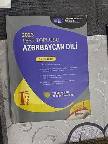 Azərbaycan dili Testlər 11-ci sinif, DİM, 1-ci hissə, 2023 il
