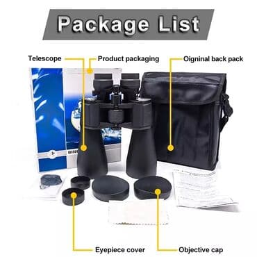 купить бинокль: Binokl — 2