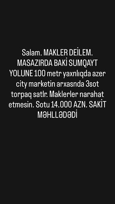 resident evil 3: 3 sot, Maklerlər narahat etməsin — 1