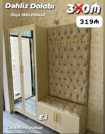 qara qarayev tibb kurslari: Yeni, Düz dolab, Dəhliz dolabı — 1