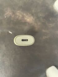 ziynət əşyaları: Iqos Iluma Şexsi istifade ucun alinib. Bir ildi alinib. Uzerinde — 5