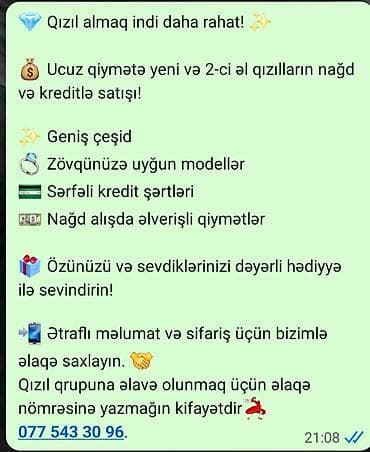 sepler: Sarı qızıl, 585 Əyar — 1