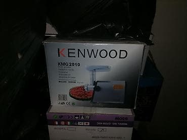 ət maşını: Ət çəkən maşın Kenwood, Revers ilə — 2