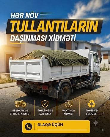 sabiroglu mmc: Hər növ tullantıların daşınması xidməti - Tikinti qalıqları — 1