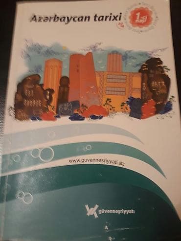 Məktəb dərslikləri: "Tarix" ders vesaitleri. Чтобы посмотреть все мои объявления, нажмите — 8