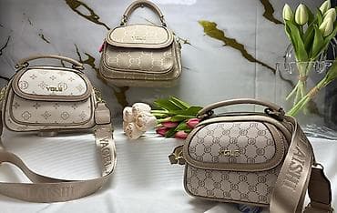 parca cantalar: Çiyin çantası, Guess — 4