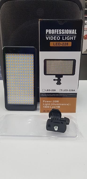 Professional Video Light LED-228 - LED panel: 228 ədəd LED - Güc: 20W
