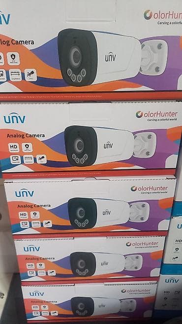 UNV Analog Kamera – Model: UAC-B142-AF28LM-DL - Həllolma: 2MP (HD