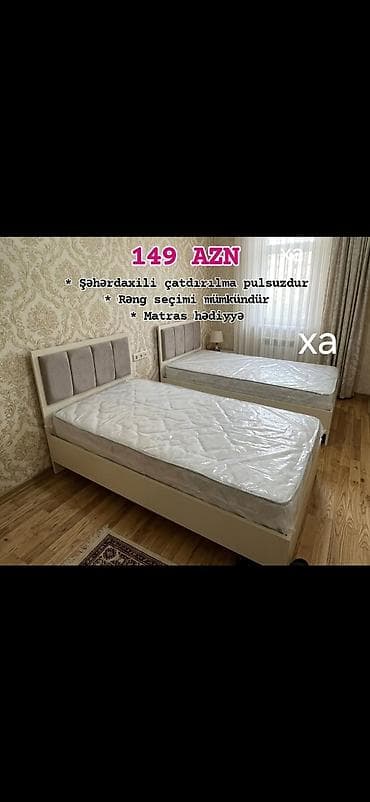 Tək nəfərlik çarpayı – yumşaq başlıqla, müasir minimal dizayn. Açıq lalafo.az -da Tək nəfərlik çarpayı – yumşaq başlıqla, müasir minimal dizayn. Açıq