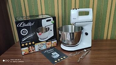Mikser Qabli mikser mixer Blackbird made for Germany Guc 800 watt 5