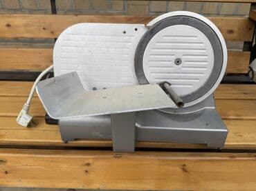 işlənmiş jalüz: Bar masası, Açılmayan, Nerjaveyka, Dördbucaq masa — 1