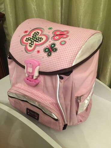 qiz ucun mekteb cantalari: Az işlenib — 1