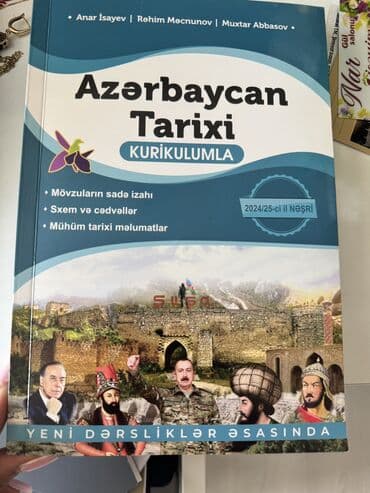 Azərbaycan dili: Azərbaycan dili 11-ci sinif, 2024 il, Pulsuz çatdırılma