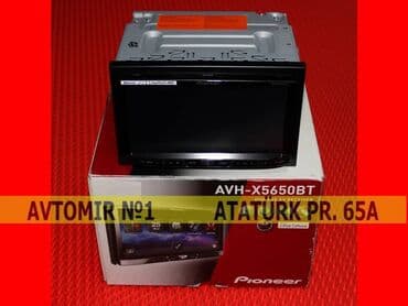 авто монитор: Monitor "pioneer 5650" bundan başqa hər növ avtomobi̇l — 1