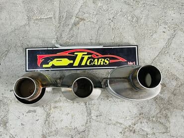 скупка катализаторов цена: Katalizator, Yeni — 6