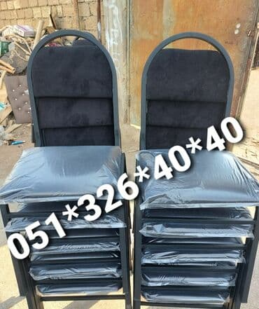 deri parça: Stul stol oturacaq stullar stol stul Masa ve oturacaq destleri stol — 25