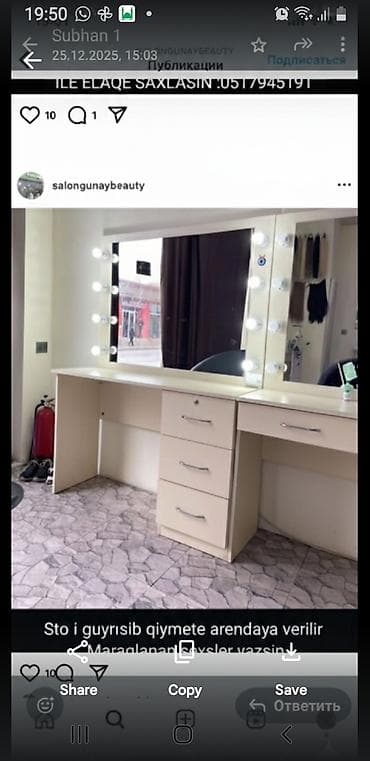 ucuz stullar: Gözəllik salonu avadanlıqları satılır: - Vizaj masası və güzgü: geniş — 1