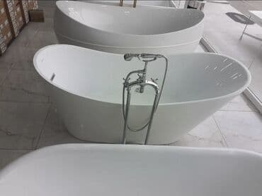 hamam moydadır: Новый Ванна, Кварил, Бесплатная доставка — 9