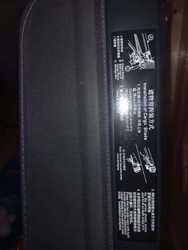 Аксессуары и тюнинг: Hyundai santafe ucundur.Ideal veziyyetdedi.Ki. Isdese qiymetde — 4