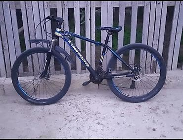 sibog velosiped: Dağ velosipedi – “Спортмастер” brendi, hardtail tipli alüminium gövdə — 2