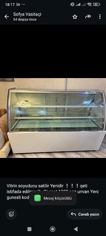 Промышленные морозильники: Vitrin soyuducu satilir Yenidir ❕❕❕qeti istifadə edilməyib. Qiymet — 1