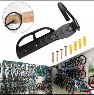 işlenmiş velosiped: Salam eziz musderlermiz yeni velosibet asilqanlarniz gelib cemi sizler — 1