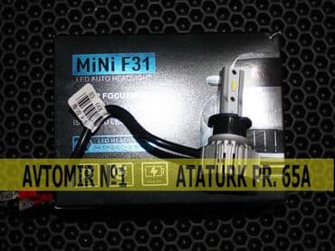 işıq lampası: F31 led h3 bundan başqa hər növ avtomobi̇l aksessuarlarinin satişini — 1