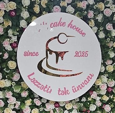 nur merasim evi: “Eli cake house” brendi üçün hazır vizual və avadanlıq paketi Təsvir — 2