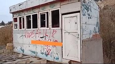 Butkalar, köşklar: Vaqon təcili satılır ( 7 metir uzunluğu var 3 metir də eni di ) — 3