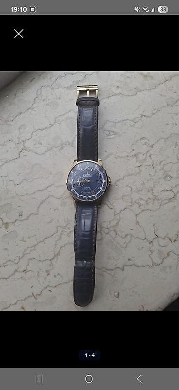 часы механические: Классические Комплекты с часами, цвет - Голубой — 1