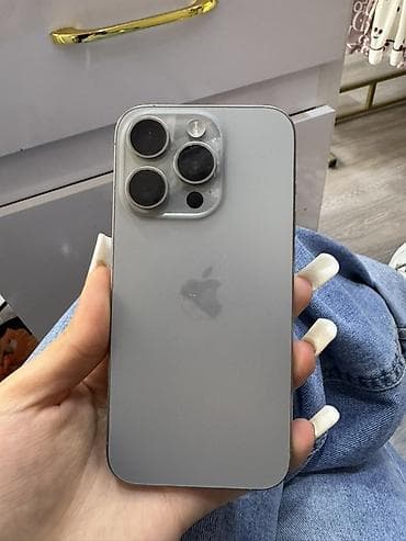 IPhone 15 Pro Max, 256 GB, Natural Titanium