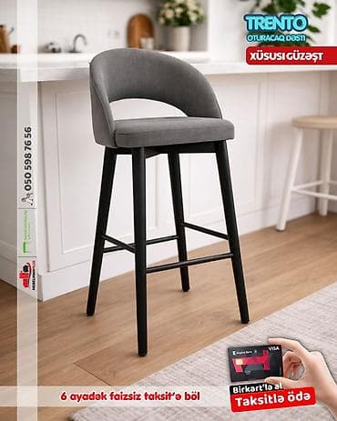 табуретки на кухню: Для кухни, Новый, Стул — 9