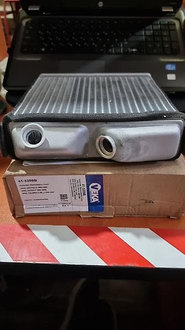 VEKA salon radiatoru (heater core) 1618004 Model: 41-3209B