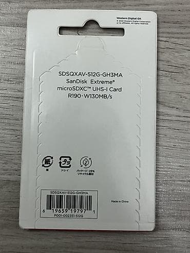 pubg disk: Yenidir,açılmayıb,təp təzədir 512gb yaddaş kartı dəyərindən ucuz,kimin — 2
