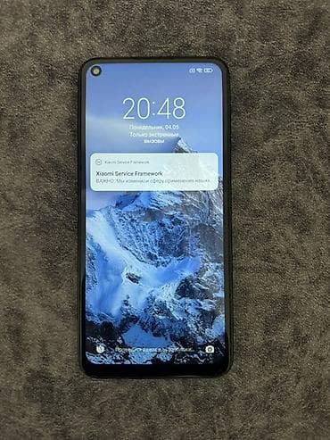 Redmi Note 9, 64 GB, rəng - Qara, Barmaq izi