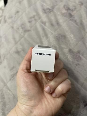 karite lip plump 4d: NOTE Cosmetique – Skin Perfecting Primer - Funksiya: Makyaj bazası — 3