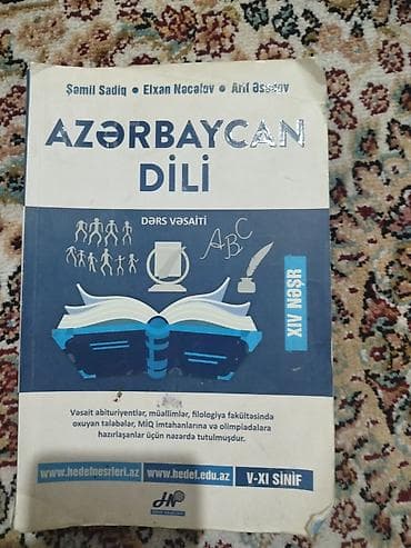 Dərslik və vəsaitlər paketi - Rus dili – 9-cu sinif üçün “Учебник — 2