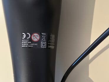 faberlic saç boyaları: Fen İşlənmiş, Ünvandan götürmə — 2