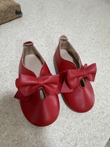 23 razmer: Usaq ayaqqabisi — 1