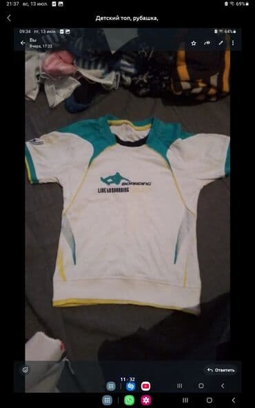 домашние тапочки новый: Сабо, Размер: 36, Б/у — 14