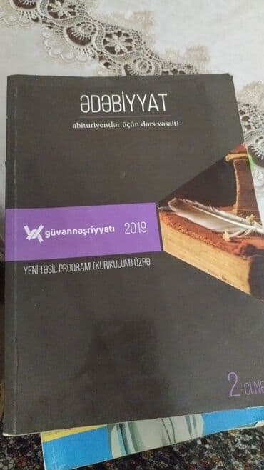 samir balakişiyev pdf 1 nəşr: Ədəbiyyat — 16