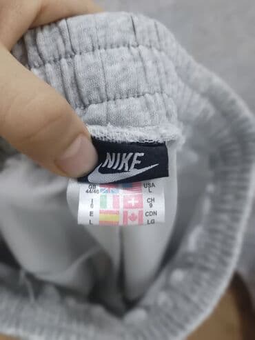 Futbolkalar: İdman dəsti, Nike, S, rəng - Boz — 4