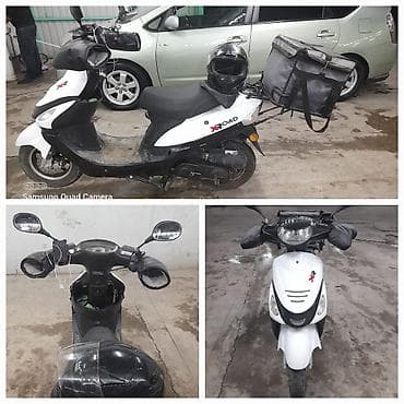 mopet barter: - XROAD — 7